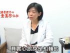 【壹周刊】性健康管理師替男女找幸福- 第704期
